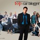 Illustration for article titled Who Wants To Be Americas Next Top Car Blogger?